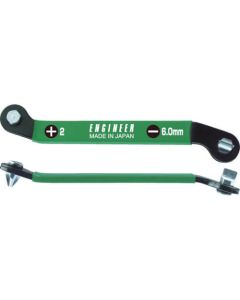 Thin type Vent Wrench