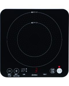 IH Cooker อันละ 1 อัน