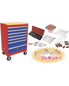 Tool Set ชุดละ 78อัน