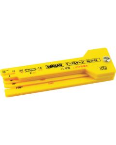 เคเบิ้ลเกจ
