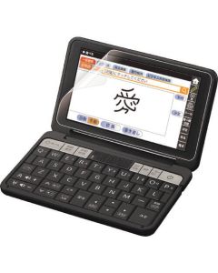 Electronic Dictionary Flim 1แผ่น