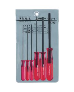 Hexagonal Screwdriver