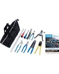 Tool Kit ชุดละ 1 ชุด