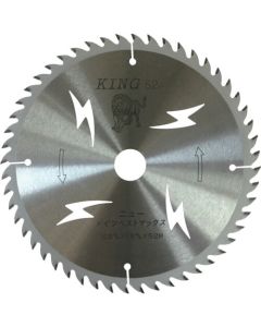 NEW Best Max King for general woodworking and laminated lumber 1แผ่น
