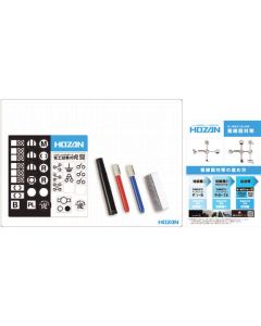 Wiring Diagram Practice Kit