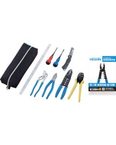 Tool Kit