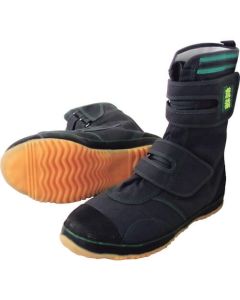 Safety Boots 1คู่