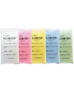Line Powder