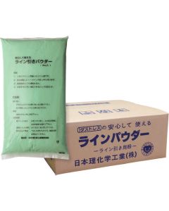 Line Powder 5kgx 4 Bags Green กล่องละ 4ถุง