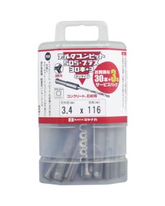 Deltagon SDS Plus Bit 1เส้น