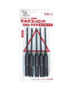 บิตเดลตากอน SDS plus แพ็ค 5 ชนิดสกรู Φ3.4 x 116 มม