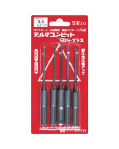 Deltagon SDS Plus Bit