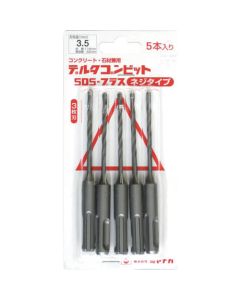 Deltagon SDS Plus Bit 1เส้น