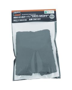 Deodorizing Towel Cloth Turban DEO-MOFF