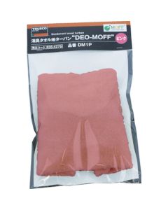 Deodorizing Towel Cloth Turban DEO-MOFF