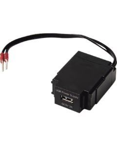 DM1-U1P2T-BL 1อัน