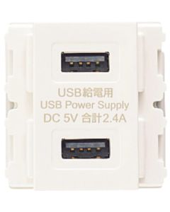 DM2-U2P2-WT 10อัน