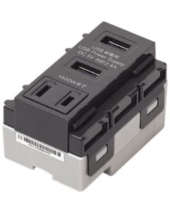 DM3-U2P2A1-GR 1อัน