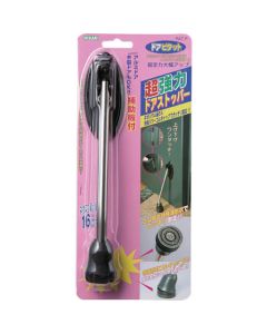 Door Stopper ชุดละ 1อัน