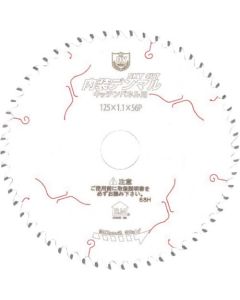 TIPPED SAW BLADE