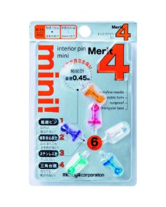 Interior PIn Mini 5 อัน
