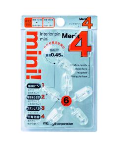 Interior PIn Mini 5 อัน