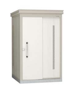 Storage of Garbage Safekeeping
