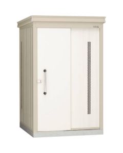 Storage of Garbage Safekeeping