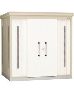 Storage of Garbage Safekeeping