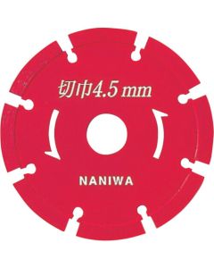เครื่องเซาะร่อง 105 x 4.5 x 20