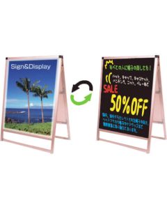 Signboard 1อัน