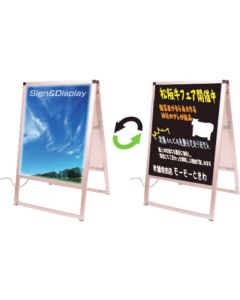 Signboard 1อัน