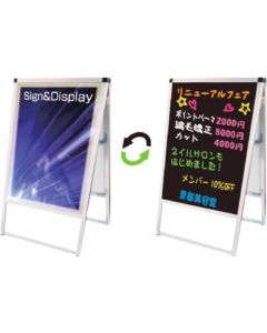 Signboard 1อัน