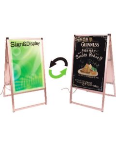 Signboard 1อัน