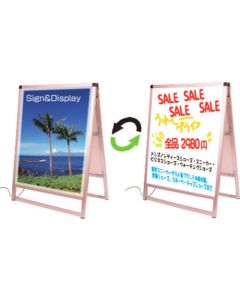 Signboard 1อัน