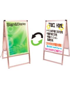 Signboard 1อัน