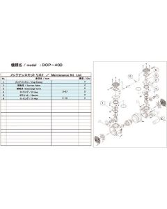 Maintenance Kit for Vacuum Pump
