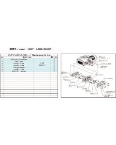 Maintenance Kit for Vacuum Pump