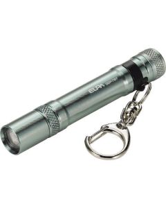 LED Key Light 1อัน