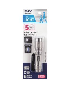 ไฟ LED อลูมิเนียม 3X1