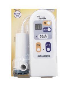 bath pump timer
