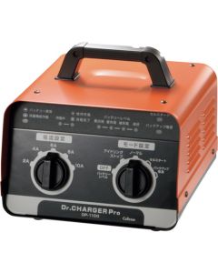 Battery Charger อันละ 1 อัน