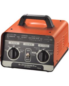 Battery Charger 1อัน