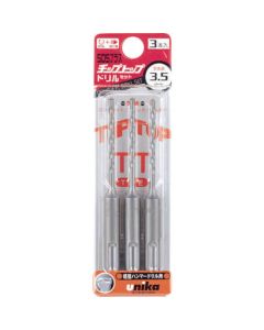 SDSTT Tip Top Bit type Concrete Drill for Light Hammer Drill