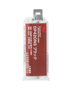 Scoth-Weld(TM) EPX(TM) Adhesion system 12 อัน