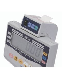 Journal Printer