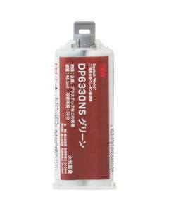 Scoth-Weld EPX Adhesion system 12 อัน