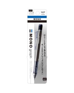 Mechanical Pencil 5เส้น