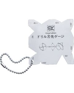 DPG-A 1อัน