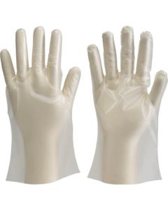 Disposable Gloves (100 sheets)